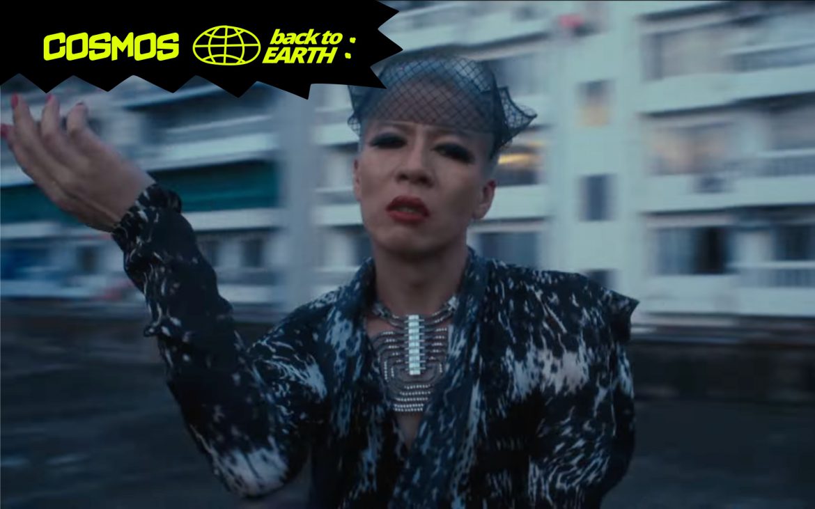 Gene Kasidit X news