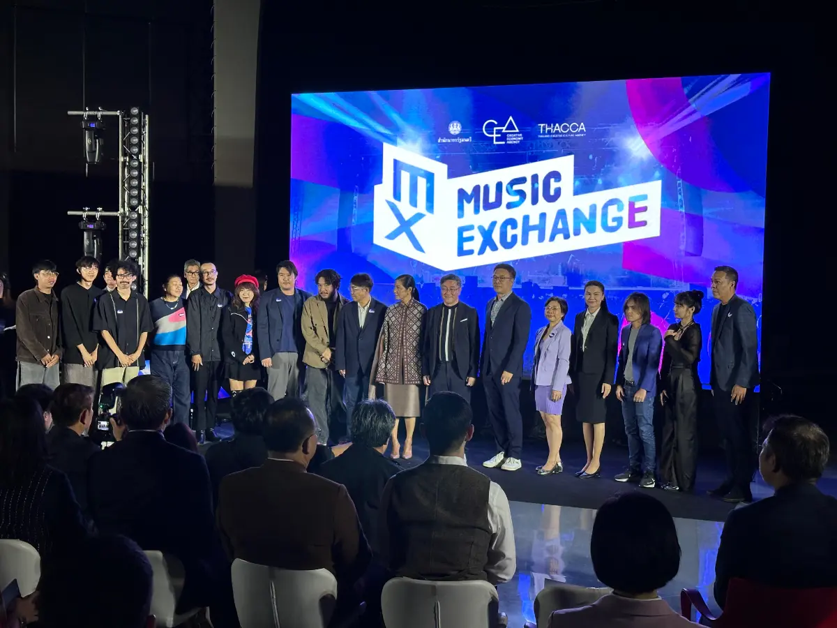 CEA Creative Economy Agency สำนักงานส่งเสริมเศรษฐกิจสร้างสรรค์ Music Exchange