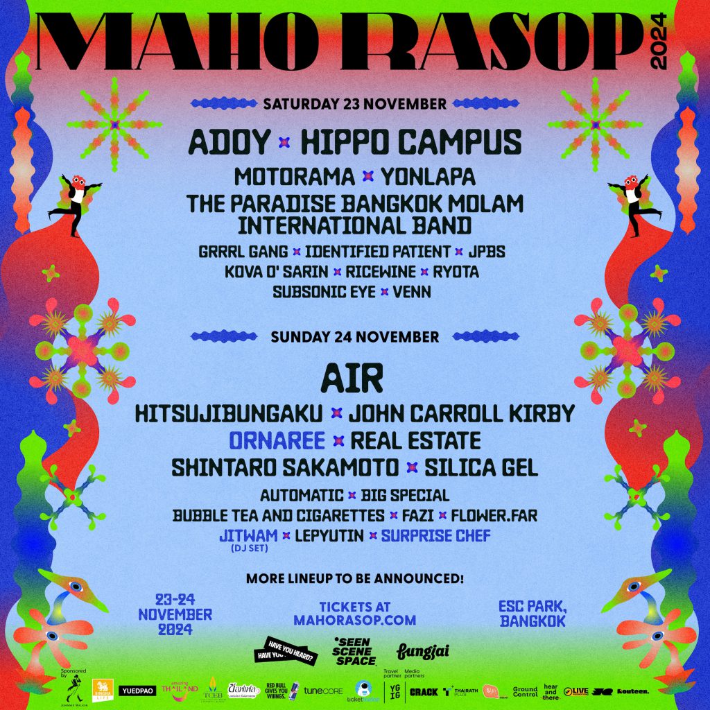 Maho Rasop Festival 2024