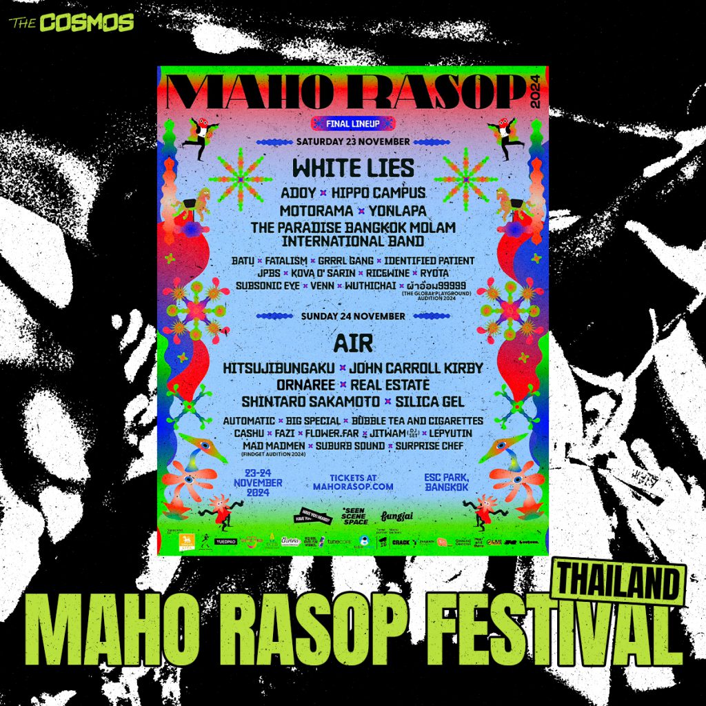 Maho Rasop - Music Festival