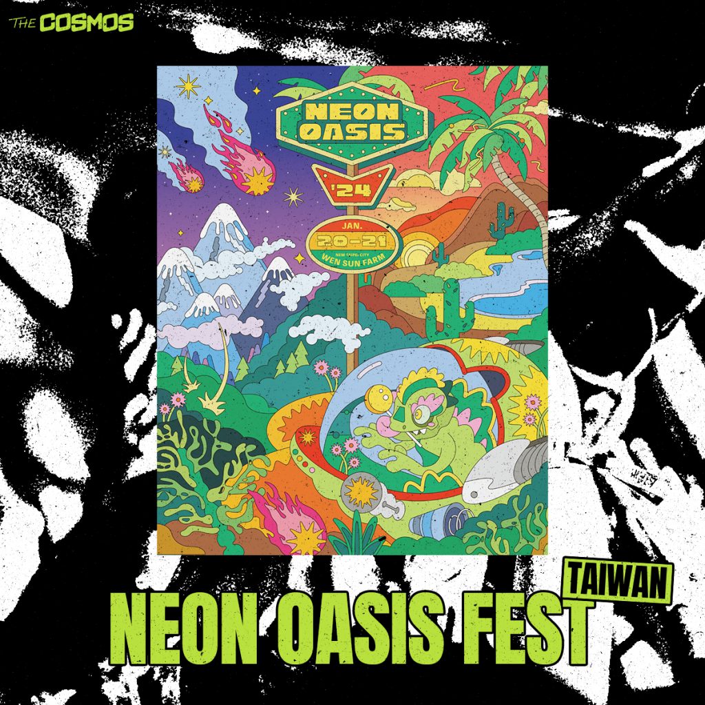 Neon Oasis Music Festival