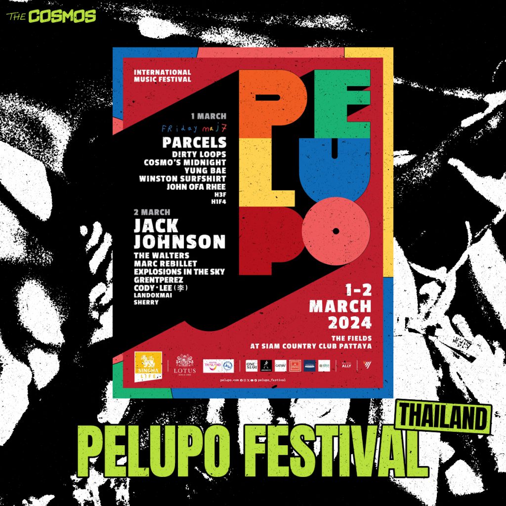 Pelupo - International Music Festival