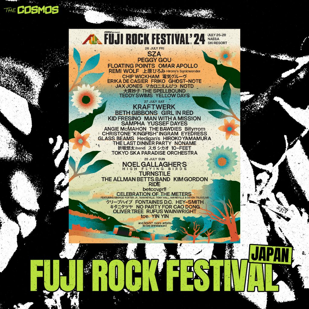 Fuji Rock Music Festival