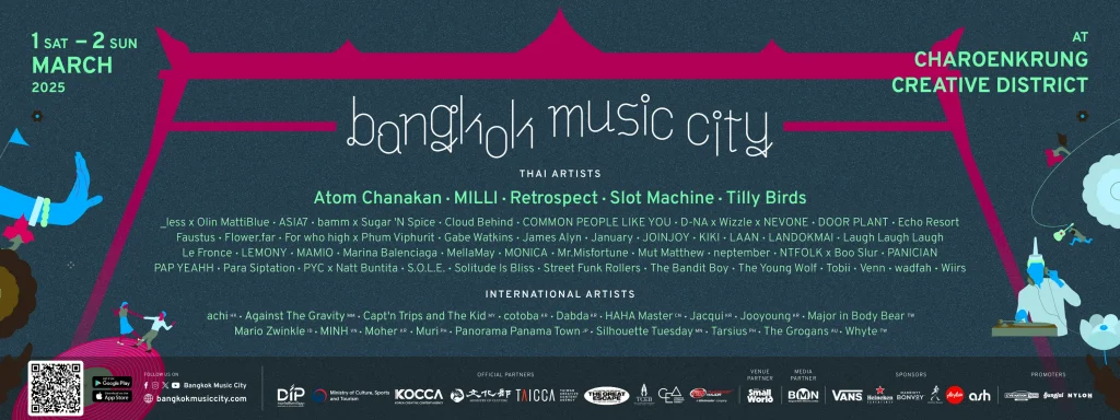 Bangkok Music City 2025